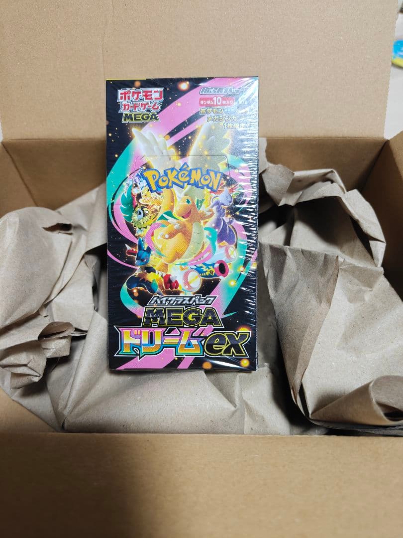 ポケモンカードMEGAハイクラスパックMEGAドリームex エラーカード未対策品 楽天市場】【正規未開封】ポケモンカードゲーム ハイクラスパック MEGA