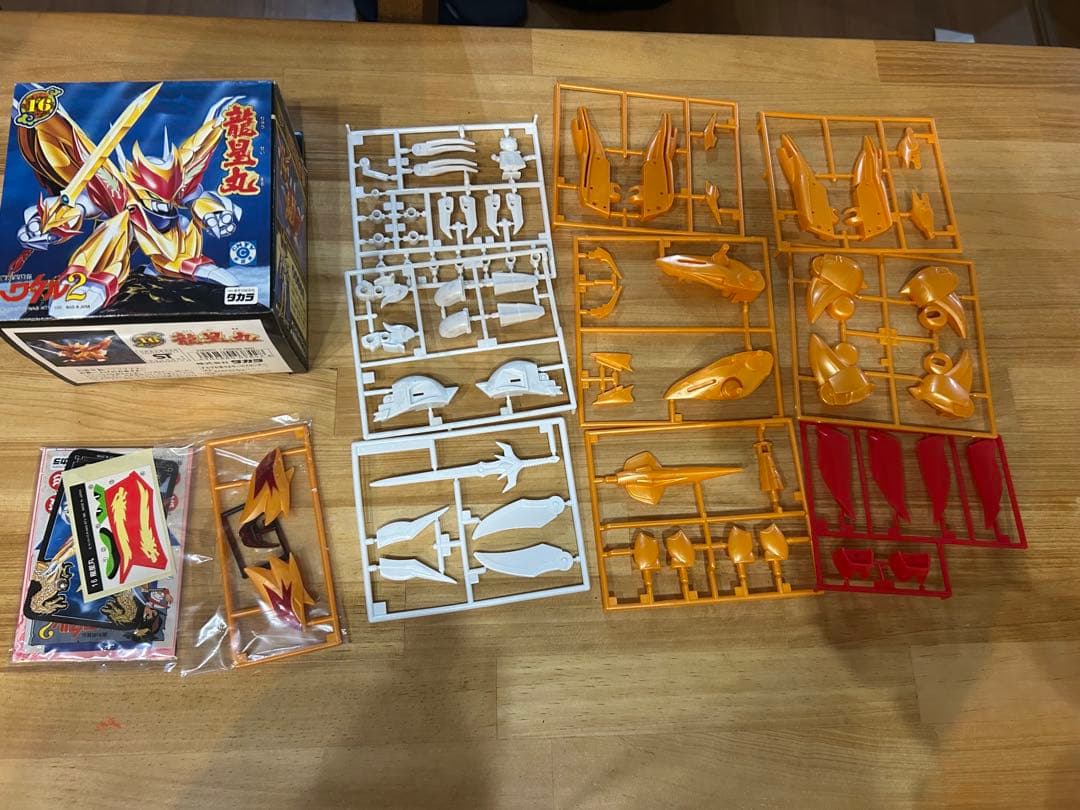 魔神英雄伝ワタル２ 超激闘編 龍星丸 未組立プラモデル当時物 龍星丸の真の姿「飛龍」への変形を再現！『魔神英雄伝ワタル2