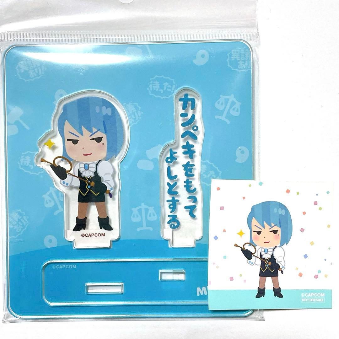 新品 逆転裁判 いらすとや 狩魔冥 アクリルスタンド - メルカリ