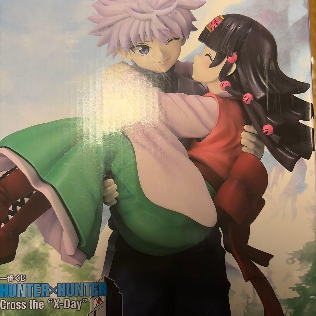 HUNTER×HUNTERキルア&アルカ ラストワン賞 ハンターハンター一番くじ