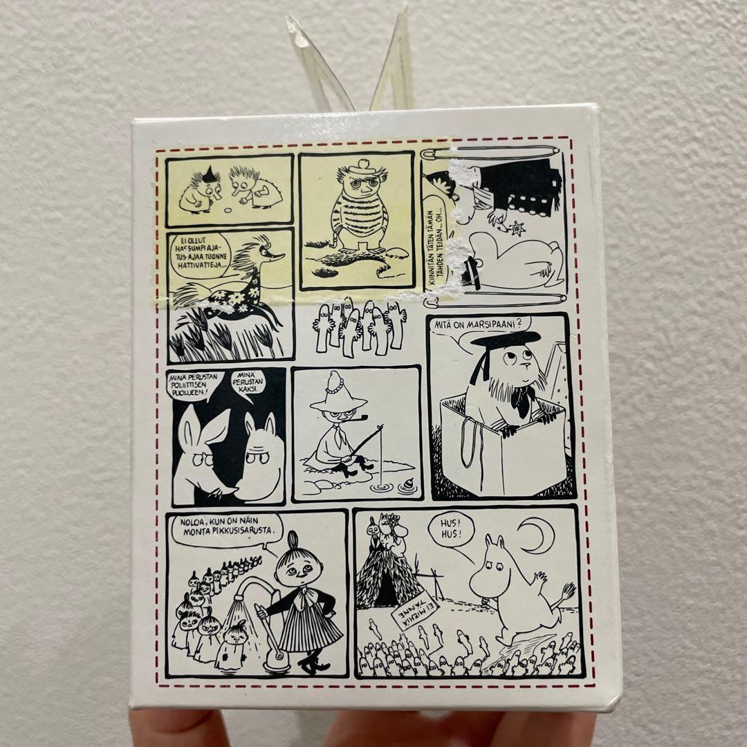 ムーミン MOOMIN ベネリック 原作フィギュアコレクション 原画 モラン