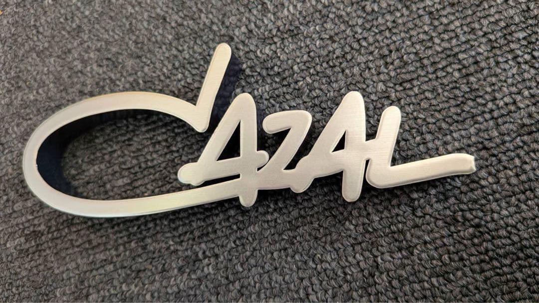 Cazal シルバー ロゴ ディスプレイ約15cm 非売品 CAZAL カザール ロゴディスプレイ - メルカリ