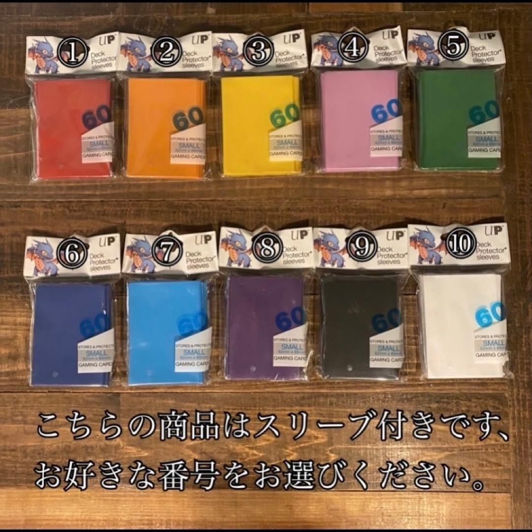 即日発送！カオスライトロード デッキ 遊戯王 ライトロード まとめ売り