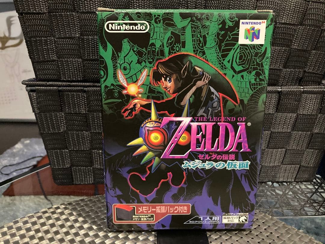 ゼルダの伝説 ムジュラの仮面 新品未開封 超美品 - メルカリ