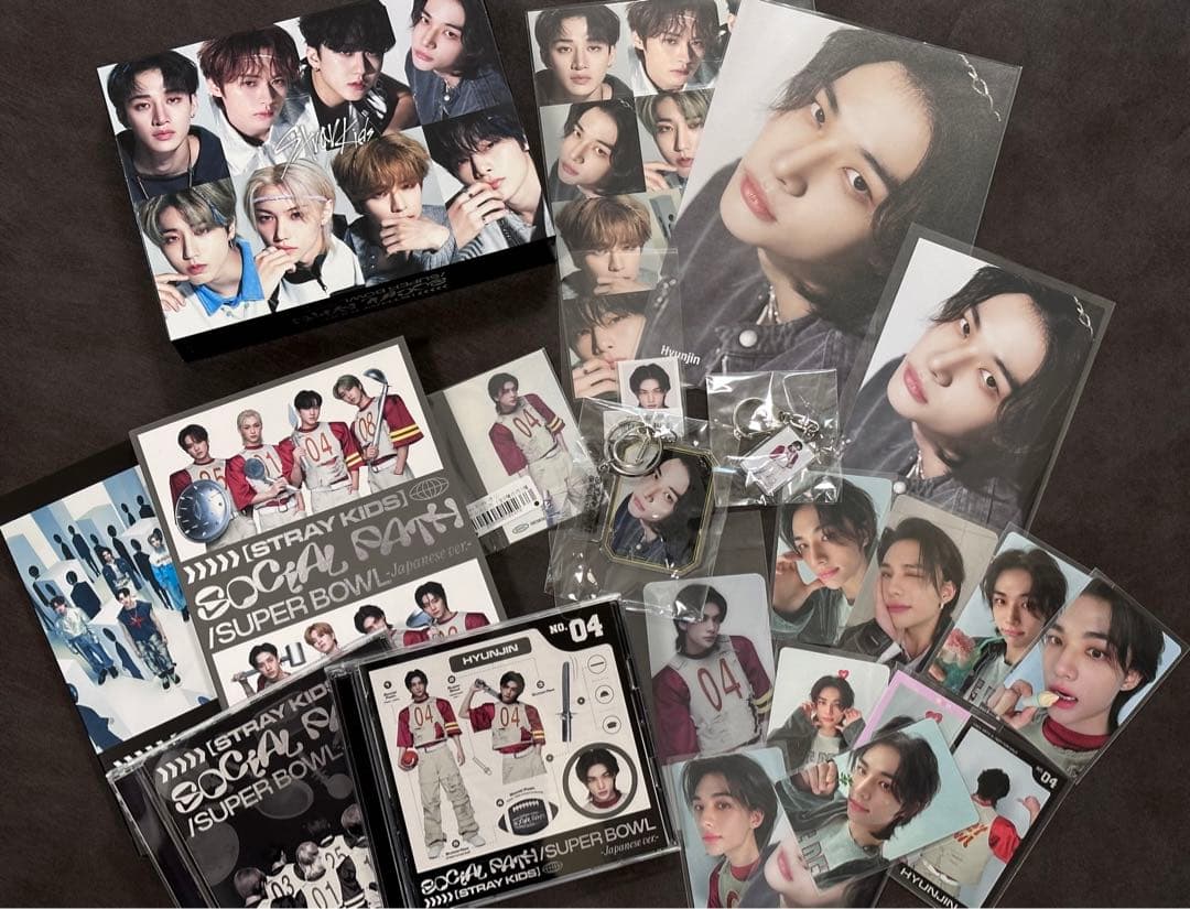 StrayKids 