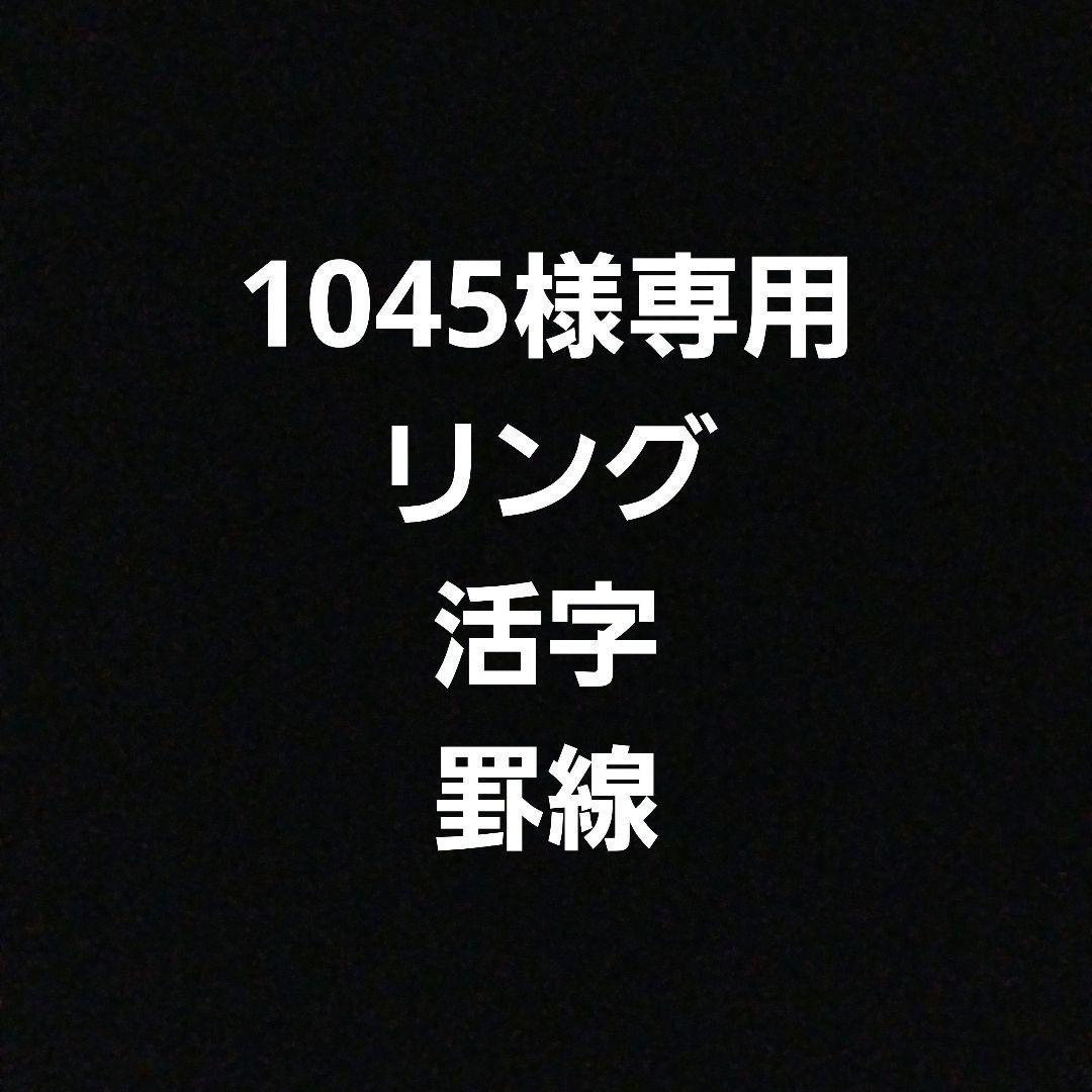 1045 活版まとめ Great Western Airfix 08252V