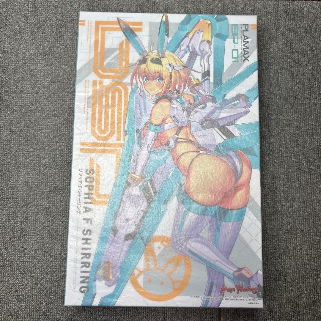 PLAMAX BP-01 ソフィアFシャーリング PLAMAX BP-01 ソフィア・F・シャーリング｜グッドスマイルカンパニー