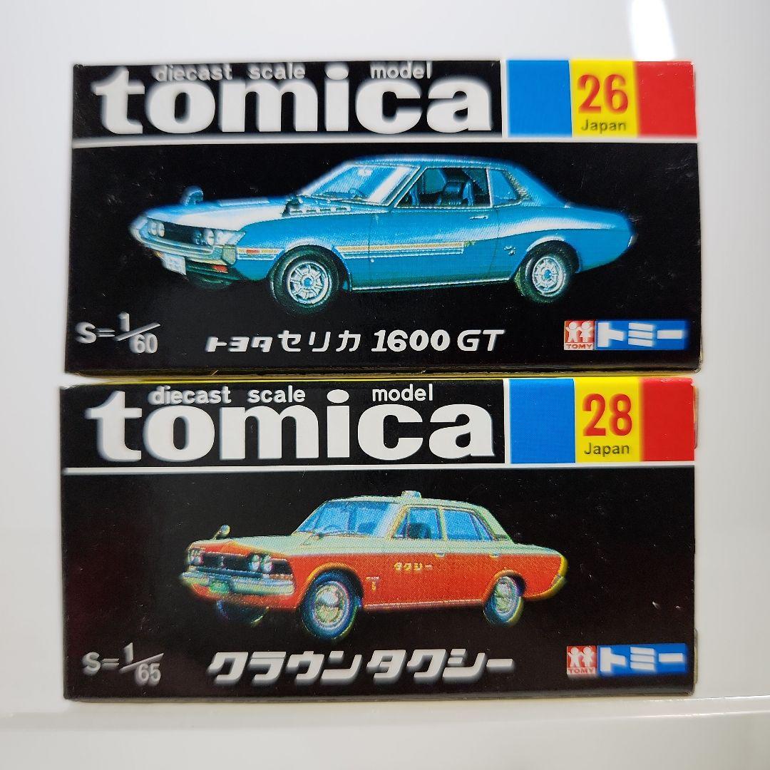 トミカ黒箱 復刻版 トミカ30周年記念モデル 18台コンプリートセット