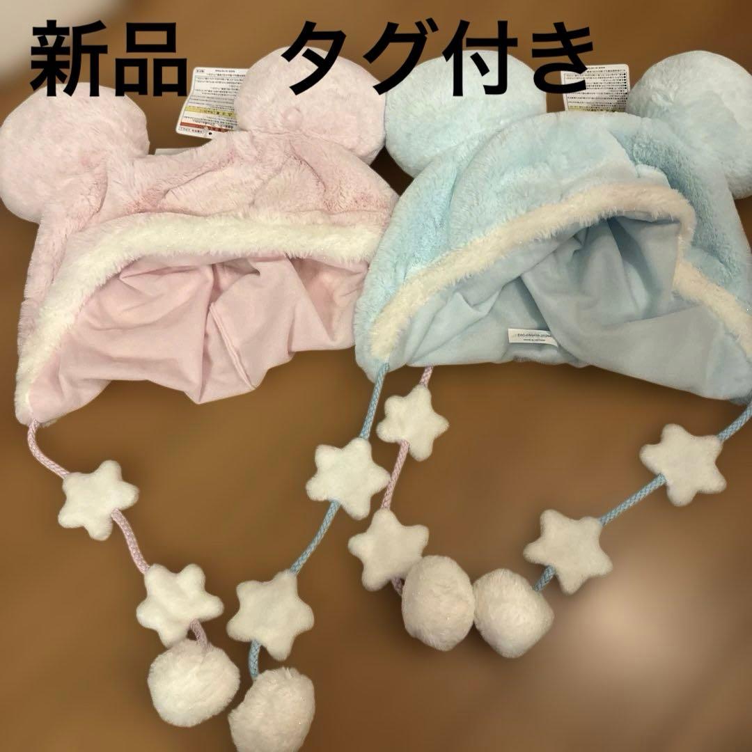 新品 タグ付き ディズニー ファンキャップ フリー ミッキー ピンク