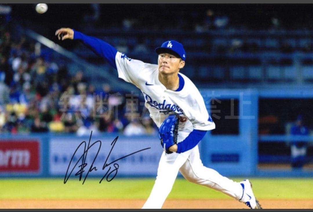 【祝！連覇】MLB LAドジャース　山本由伸選手　直筆サイン MLB公式ホログラム付】MLB ドジャース 山本 由伸 直筆サイン入り