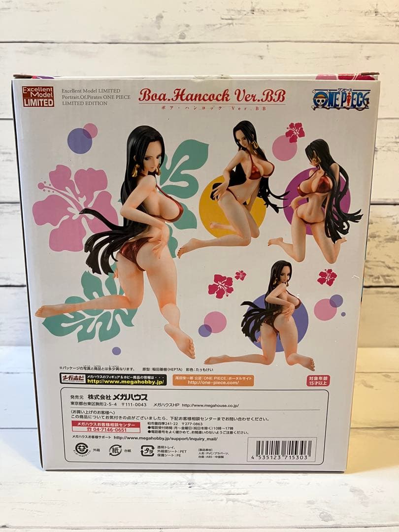 エクセレントモデル Boa Hancock Ver.BB 1/8