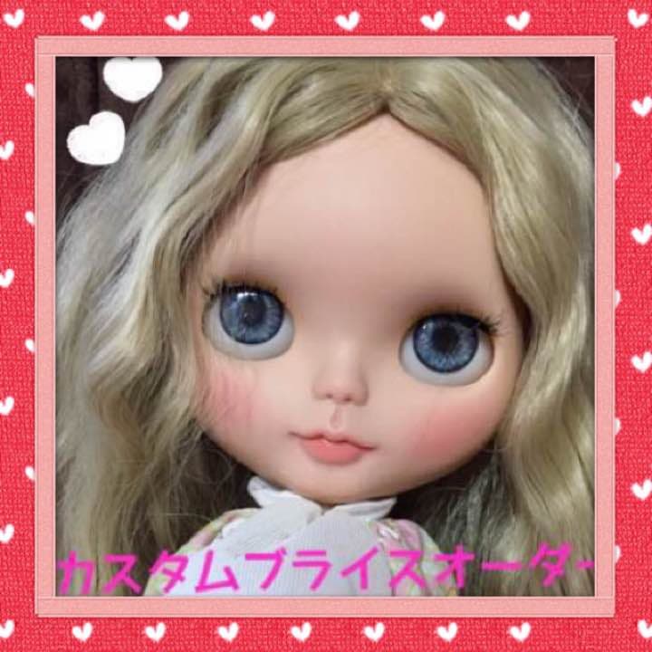 みう様♡ご確認用