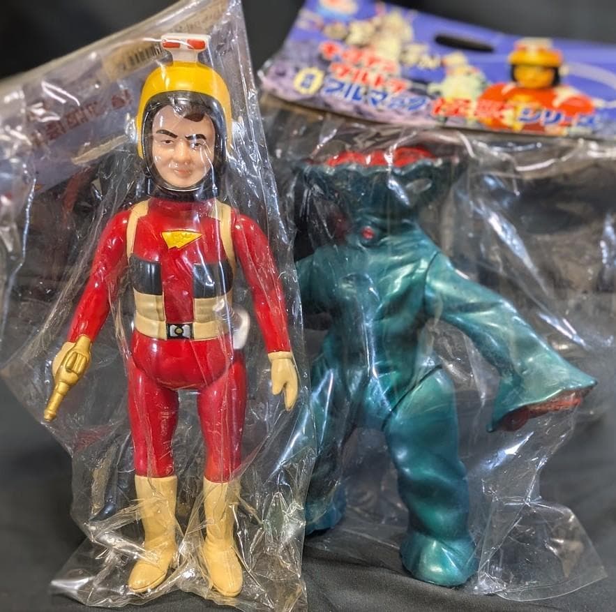 キャプテンウルトラ＆バンデル星人（ブルマァク復刻）未開封ソフビ２体セット Amazon.co.jp: ブルマァク バンデル星人 復刻版怪獣シリーズ