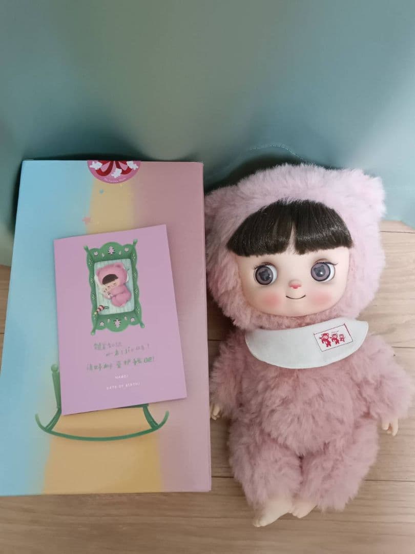 スーパーバサカドール ᐠ( ᐢᐢ )ᐟ スーパーバサカ バニラ予約開始＆プレゼント企画スタート