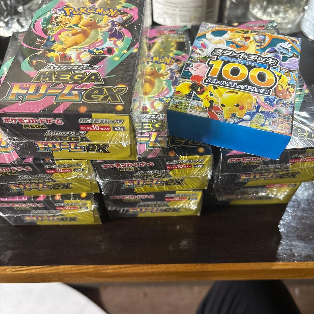ポケモンカードMEGAドリームEX 7BOX シュリンク付きスタートデッキ100 ポケモンカードゲーム「MEGA スタートデッキ100 バトルコレクション