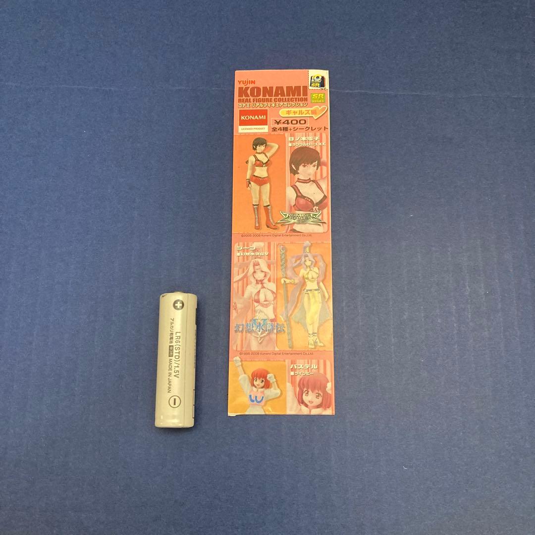 幻の逸品！ジーン「SRコナミリアルフィギュアコレクション 幻想水滸伝