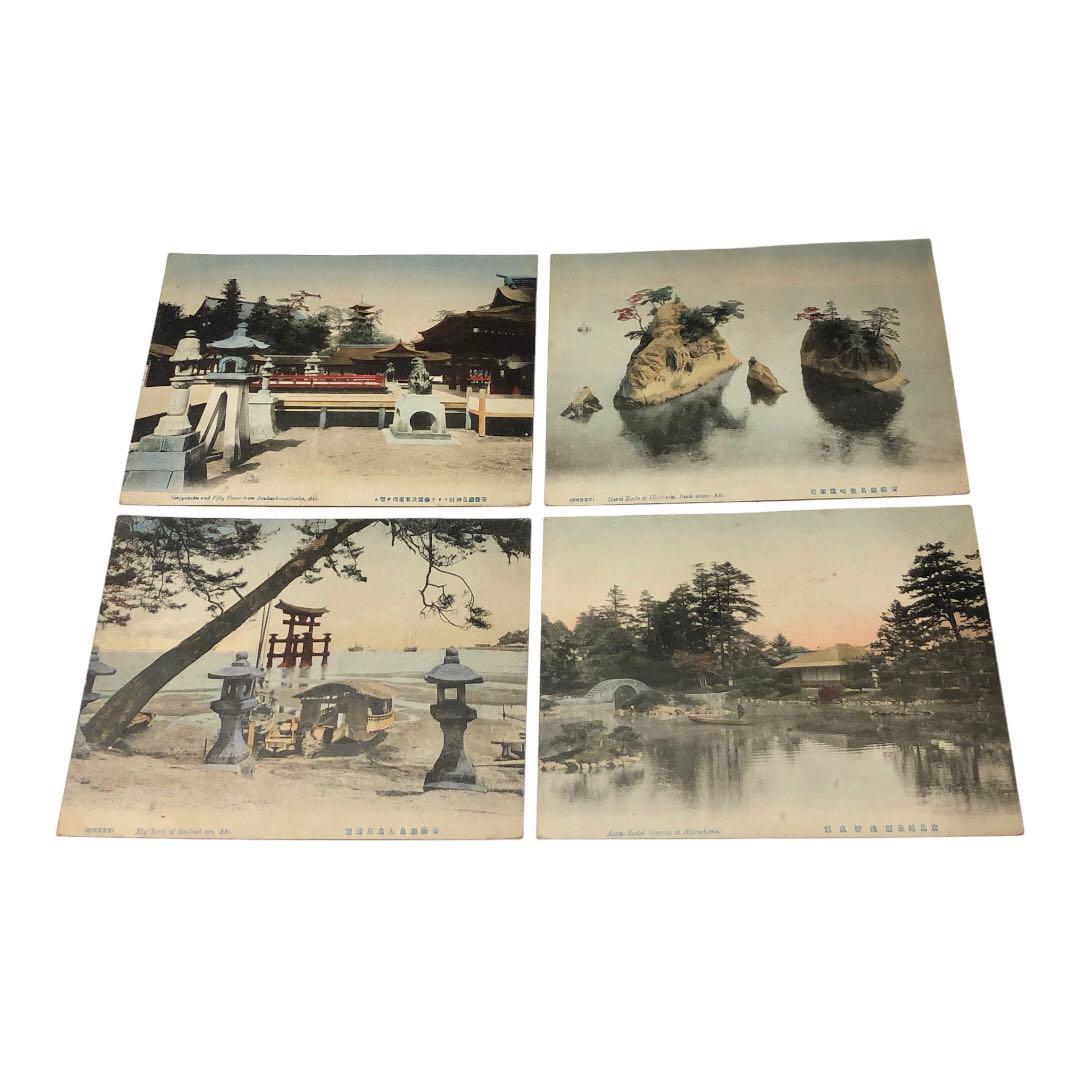 昭和初期 厳嶋絵葉書4枚/戦前 厳島神社 - メルカリ
