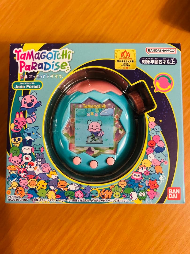 たまごっちパラダイス　　ジェイドフォレスト Amazon | たまごっちパラダイス Jade Forest ジェイドフォレスト 森