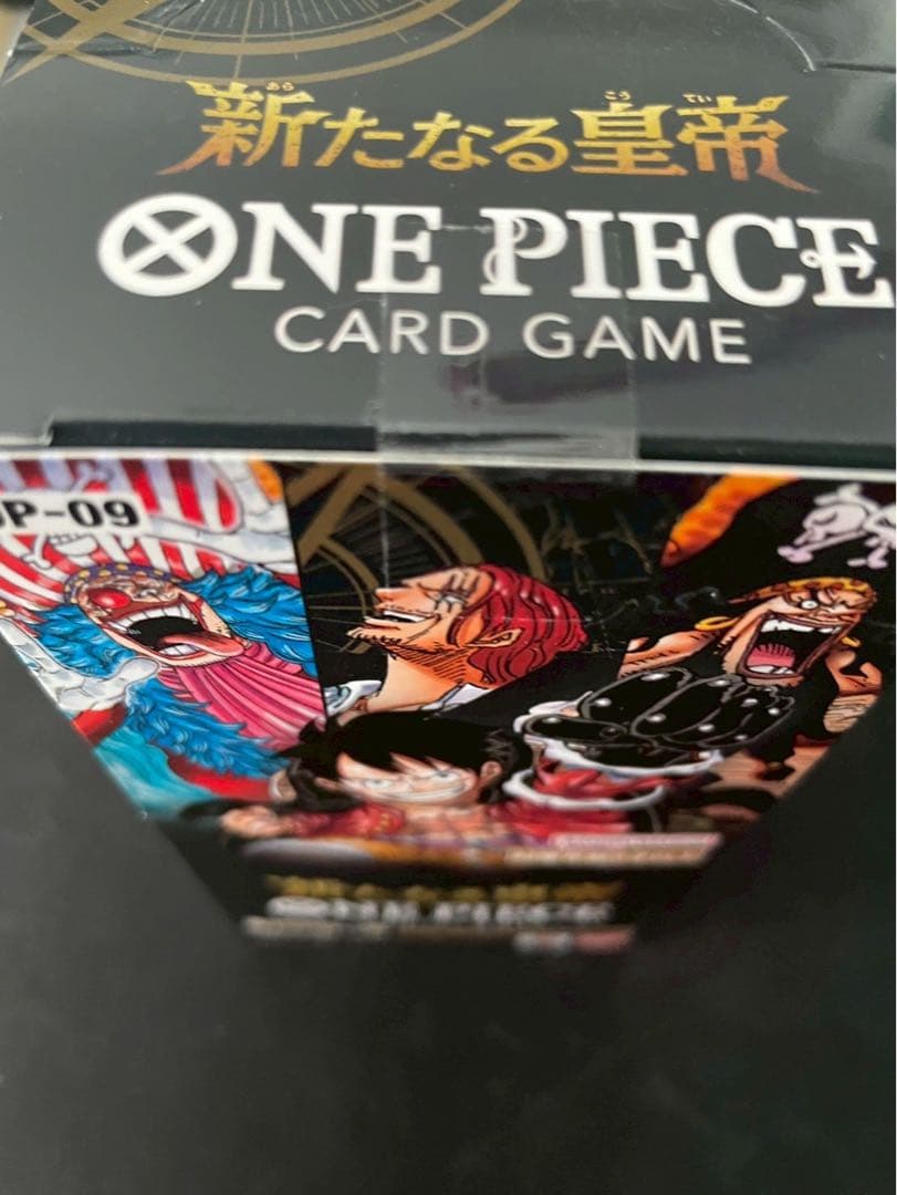 ✓【新品未開封テープ付き】新たなる皇帝 ONE PIECE CARD OP-09 - メルカリ