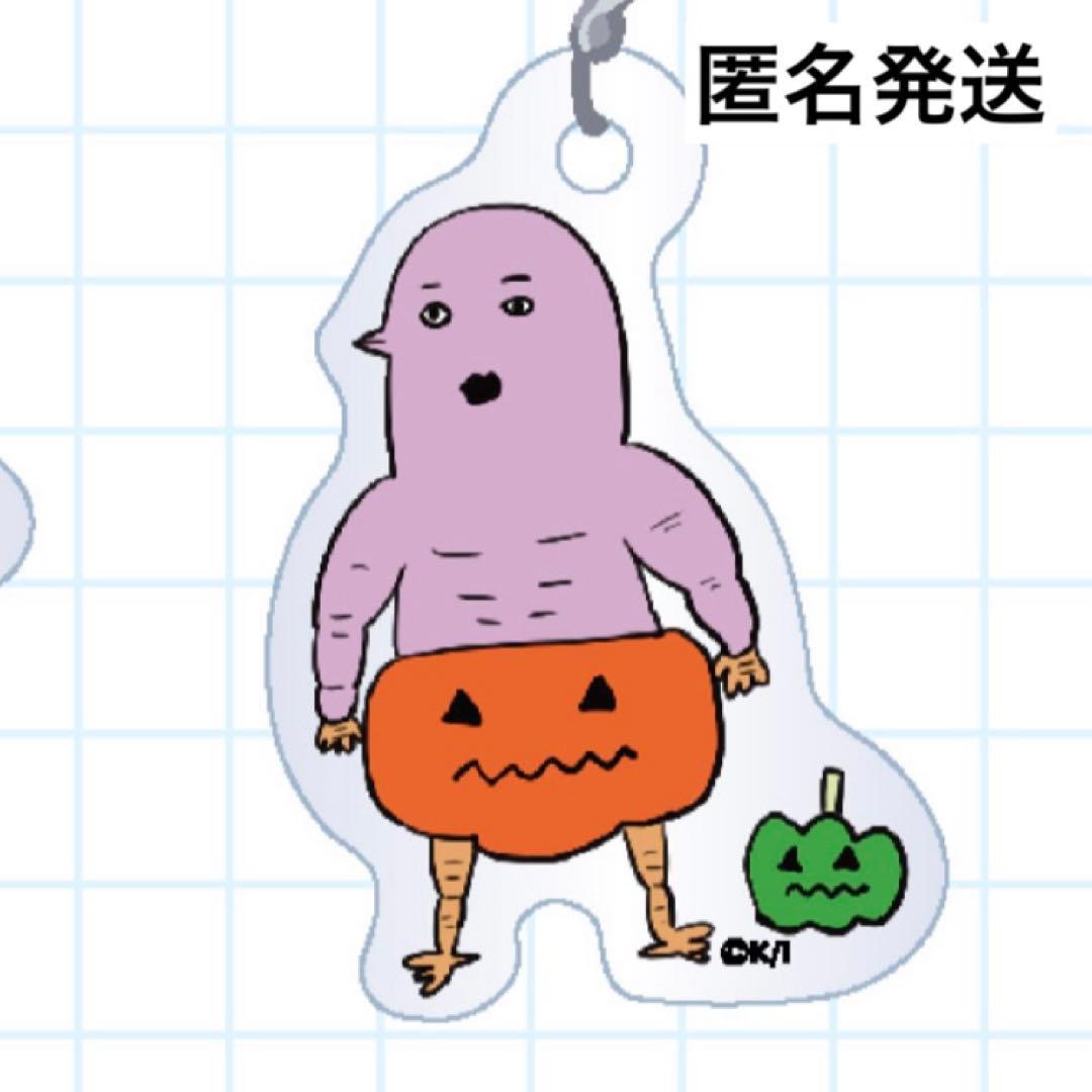 うらみちお兄さん 小鳥さん めじるしチャーム オンライン くじ - メルカリ