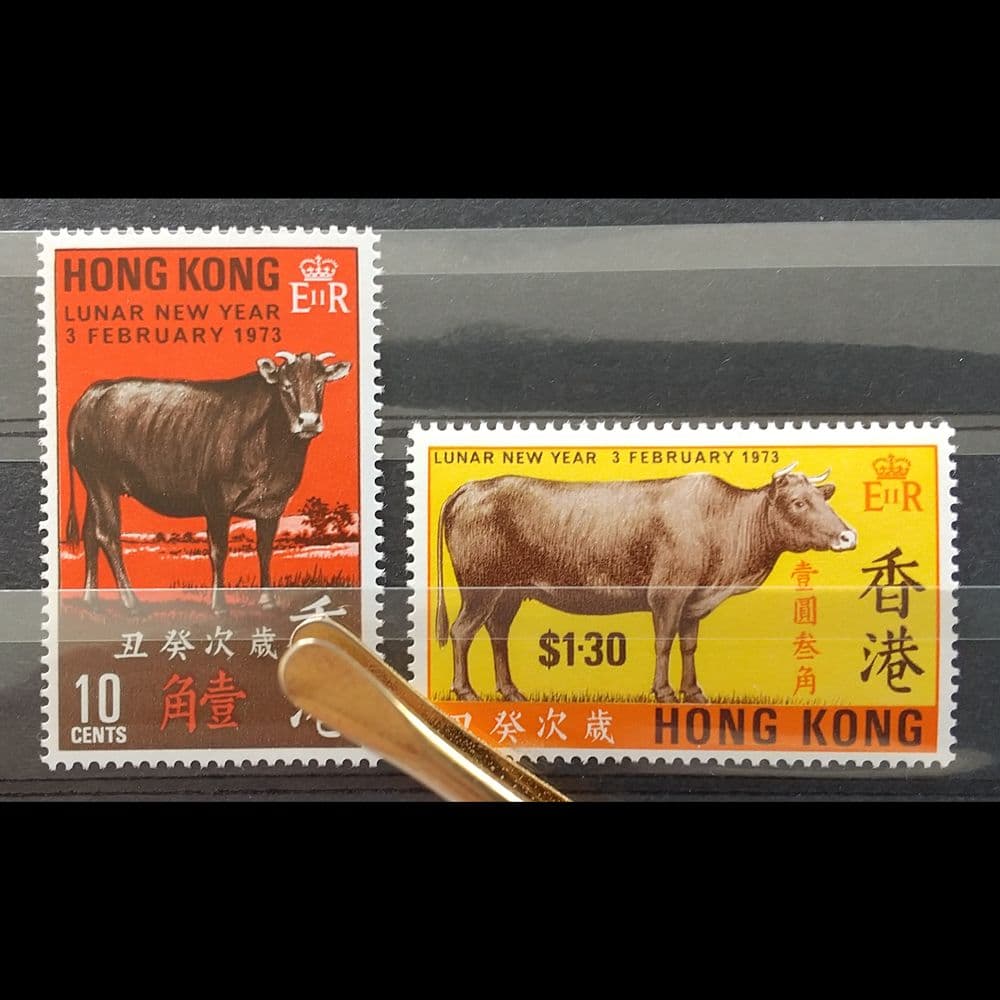 年賀切手（香港）セット売り 切手・趣味の通信販売｜スタマガネット 昭和11年用年賀「富士山」 田型