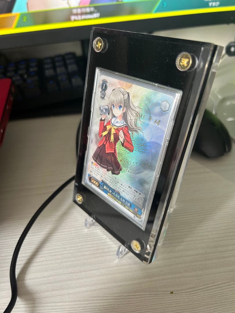 友利奈緒　sp ケーススタンド付き SP これからの記録 友利 奈緒(サイン入り) 販売 | プレミアム