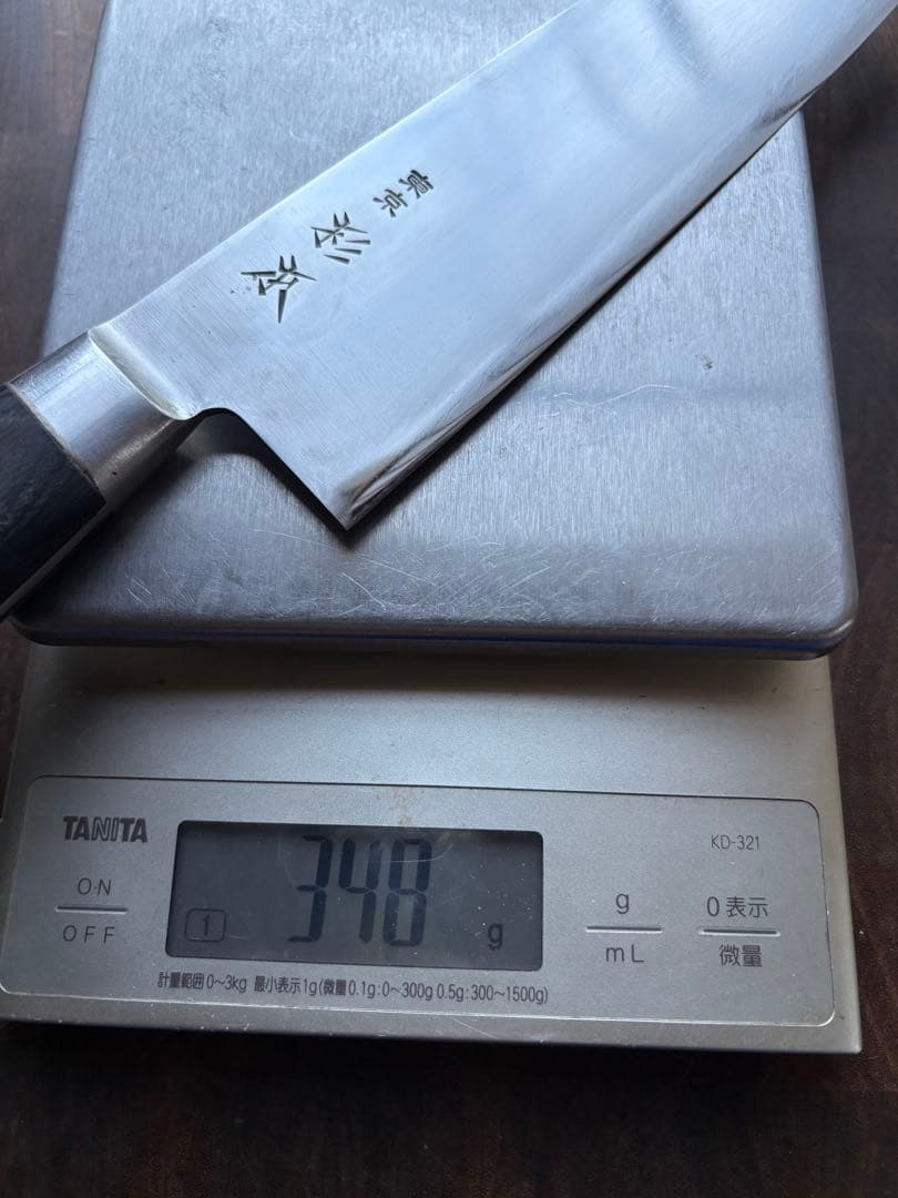 杉本 CM2127 切付 牛刀 270mm 9寸 包丁 合金 ステンレス 洋包丁 - メルカリ