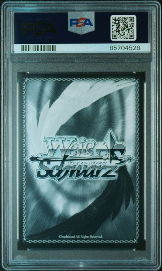 PSA10純白のヴェール狂三PRプロモTOP PRIZE