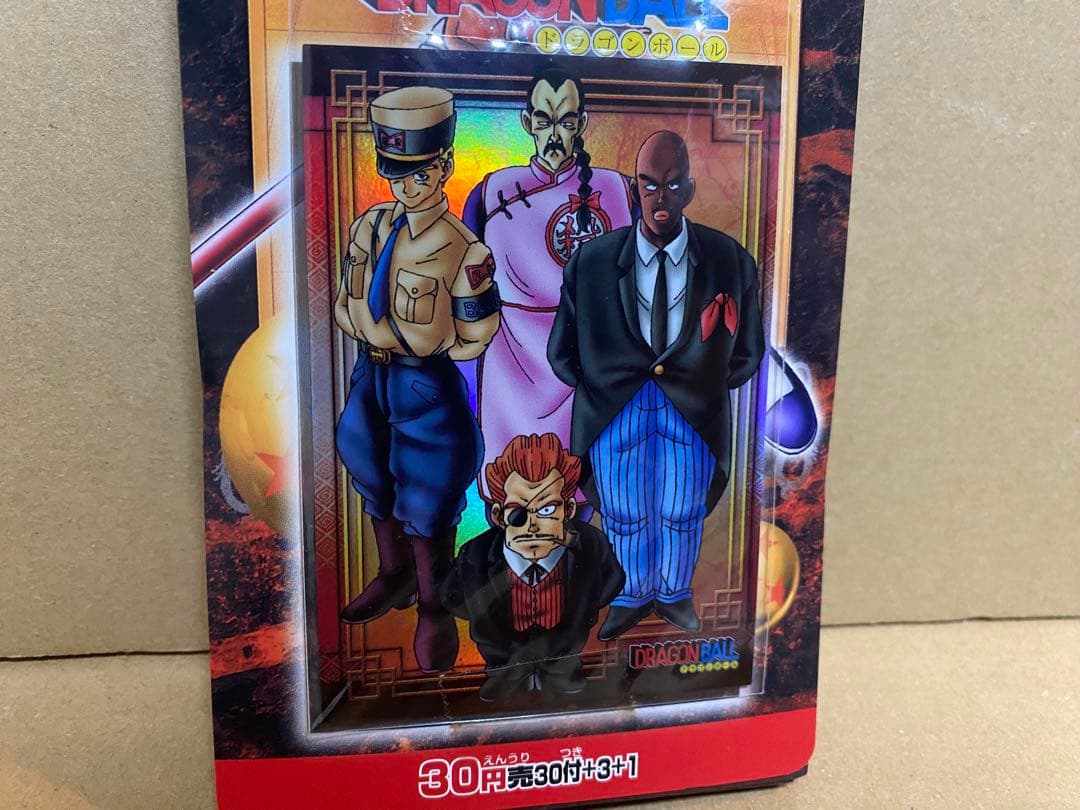 ドラゴンボール トレーディングコレクション 30円売 30付+3+1 束