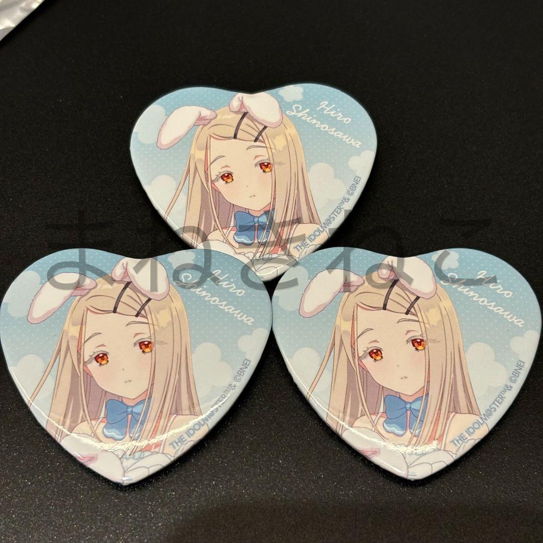 学園アイドルマスター 学マス Lady Rabbit ハート缶バッジ 篠澤広