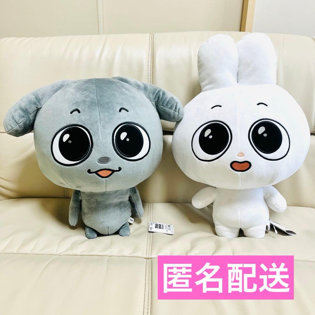Kkamung&Angto めちゃもふぐっとぬいぐるみ カムン アント 2種 - メルカリ