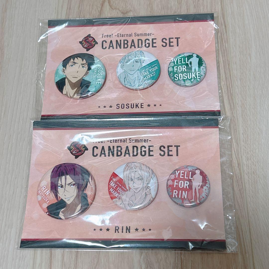 Free! 缶バッジ セット 凛 宗介 Free! 10th Anniversary 新商品 6/7】 「缶バッジコレクション ー