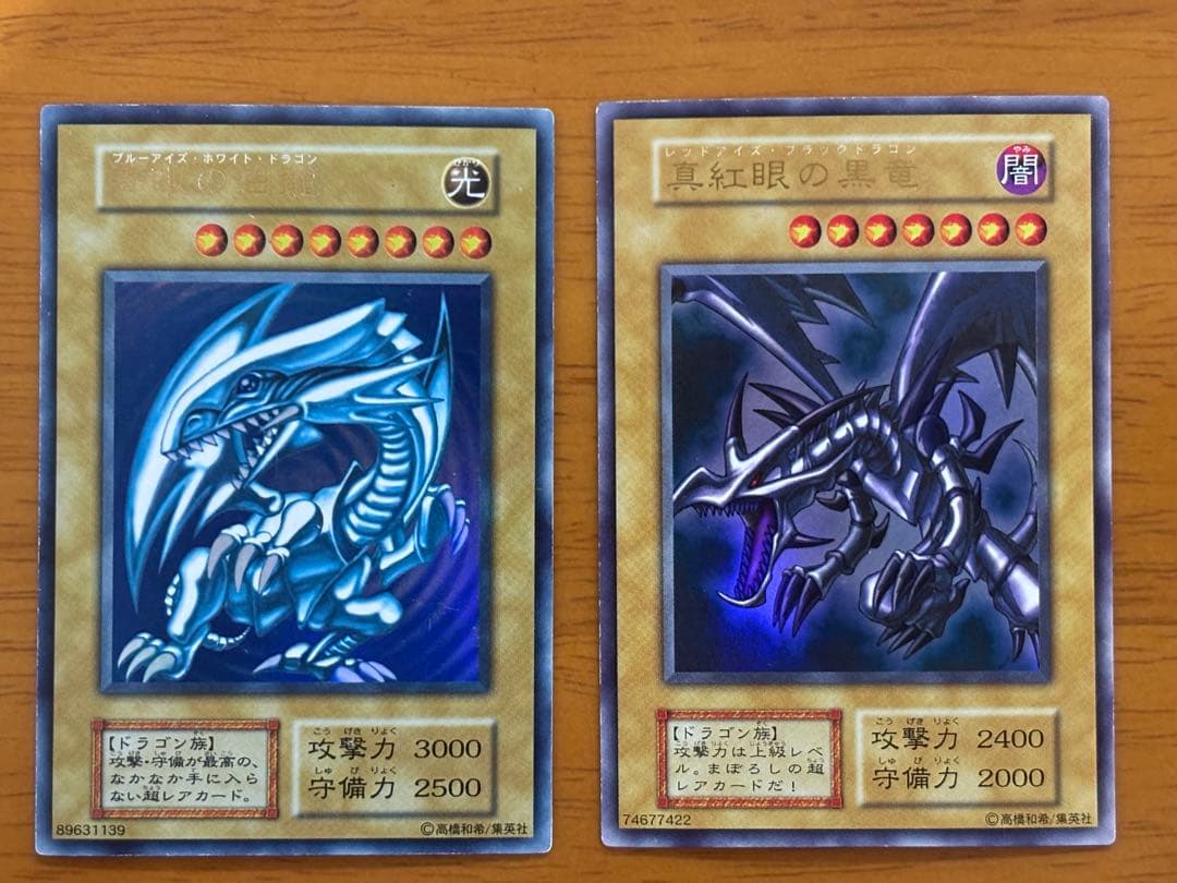 PSA10 キャッツアイ ジャンプ オールスター コレクション