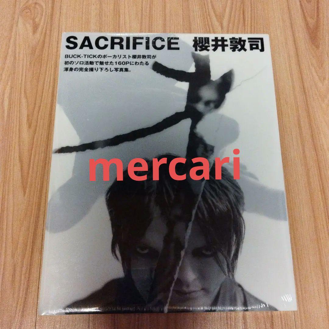 SACRIFICE 櫻井敦司 写真集160P 新品未開封 櫻井敦司 大判写真集 限定版 SACRIFICE photo & frame 大判フォト