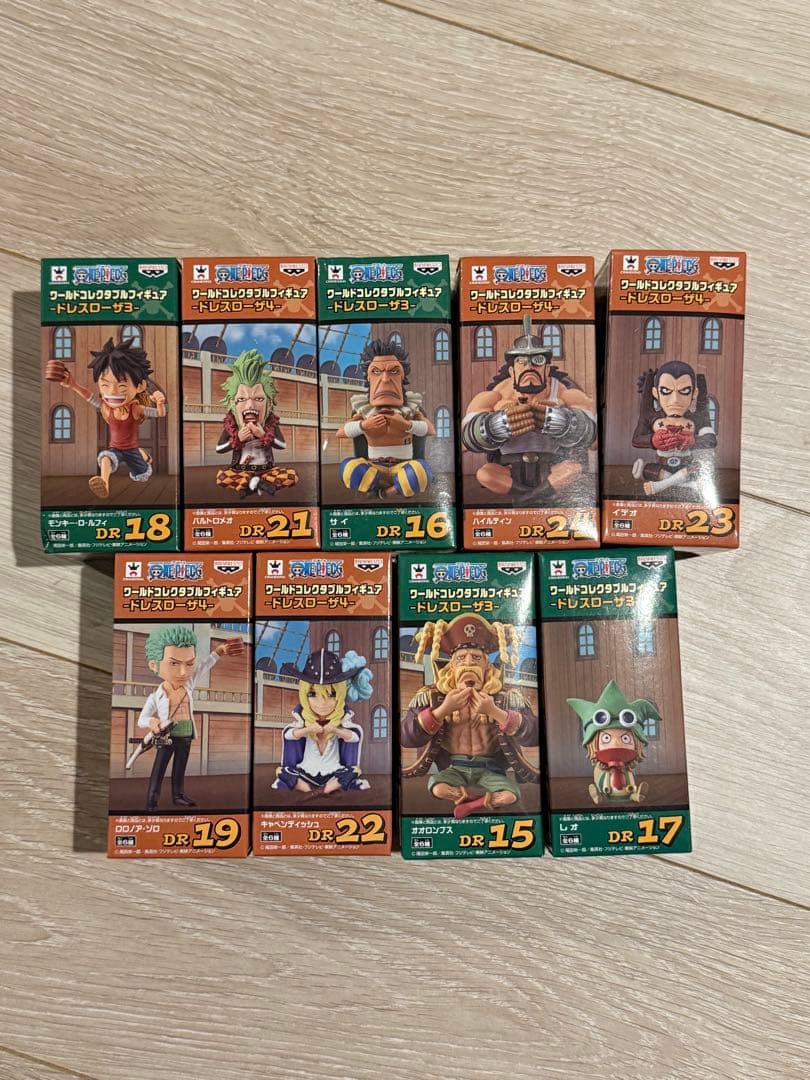 ワンピース ワーコレ 子分の盃 セット 未開封 - メルカリ