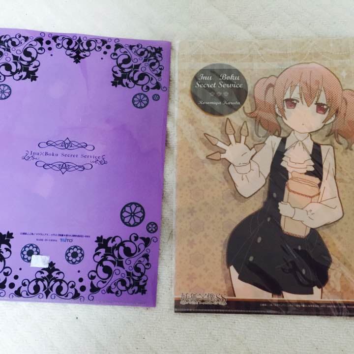 いぬぼく 妖狐×僕ss ファイル りりちよ カルタ そうし - メルカリ