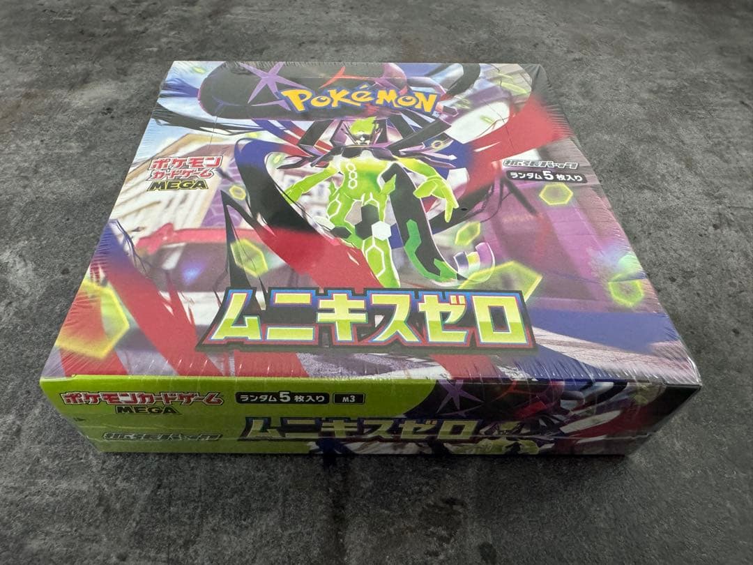 未開封・シュリンク付き】ポケモンカードゲーム ムニキスゼロ BOX