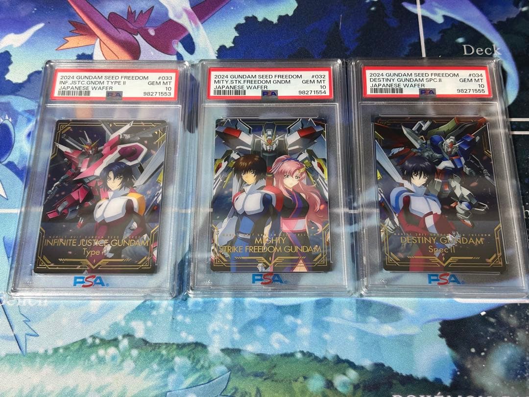 【PSA連番】 機動戦士ガンダムSEED FREEDOM ウエハースカード 全部揃ってます!!】機動戦士ガンダムSEED FREEDOM ウエハース(再販