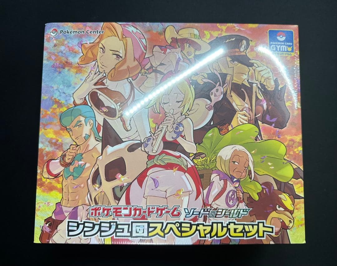 ポケモンカード　ポケカ　シンジュ団スペシャルセット　新品未開封　シュリンク付 vstarユニバース シンジュ団 スペシャルセットの通販 グレイ/プロフ