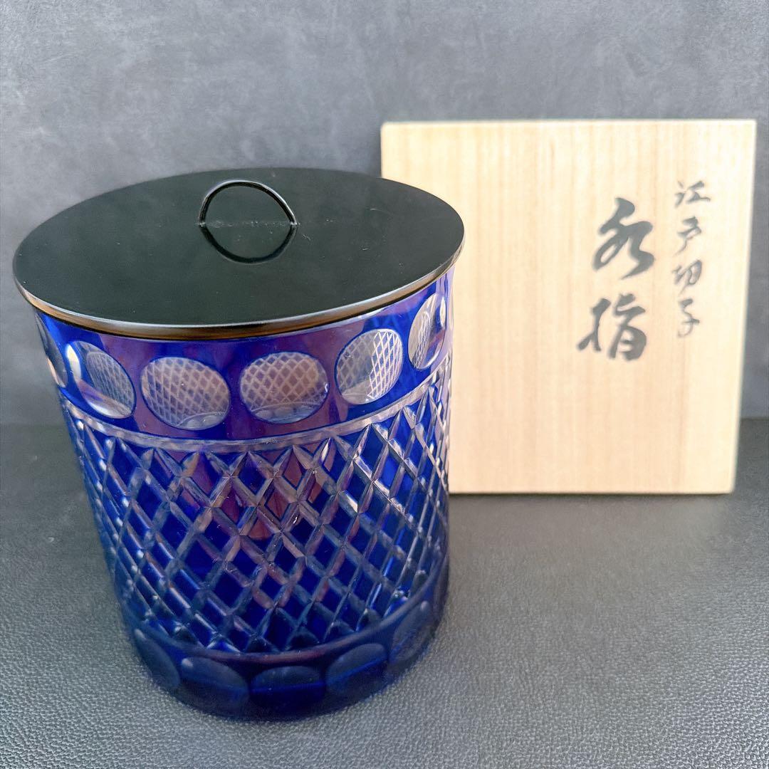 【美品】　江戸切子ガラス　瑠璃色 水指 / 茶道具 ふた、共箱付き　水差し 美品】江戸切子ガラス 瑠璃色 水指 / 茶道具 ふた、共箱付き 水差し