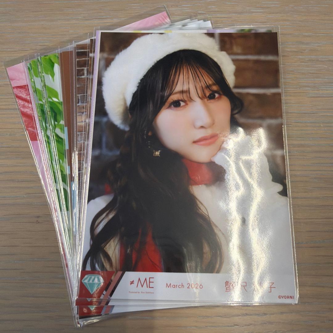 ≠ME 蟹沢萌子 まとめ売り - メルカリ