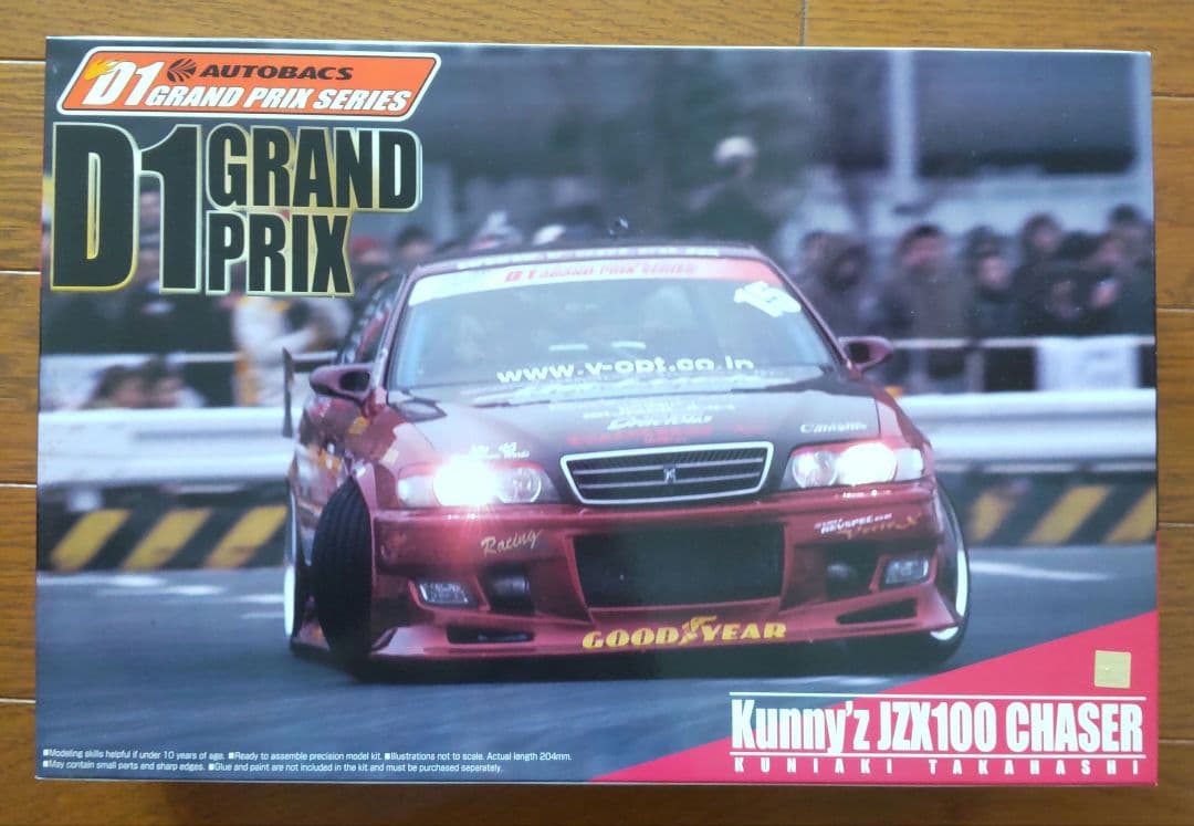 アオシマ 1/24 D1グランプリシリーズ クニーズ JZX100 チェイサー