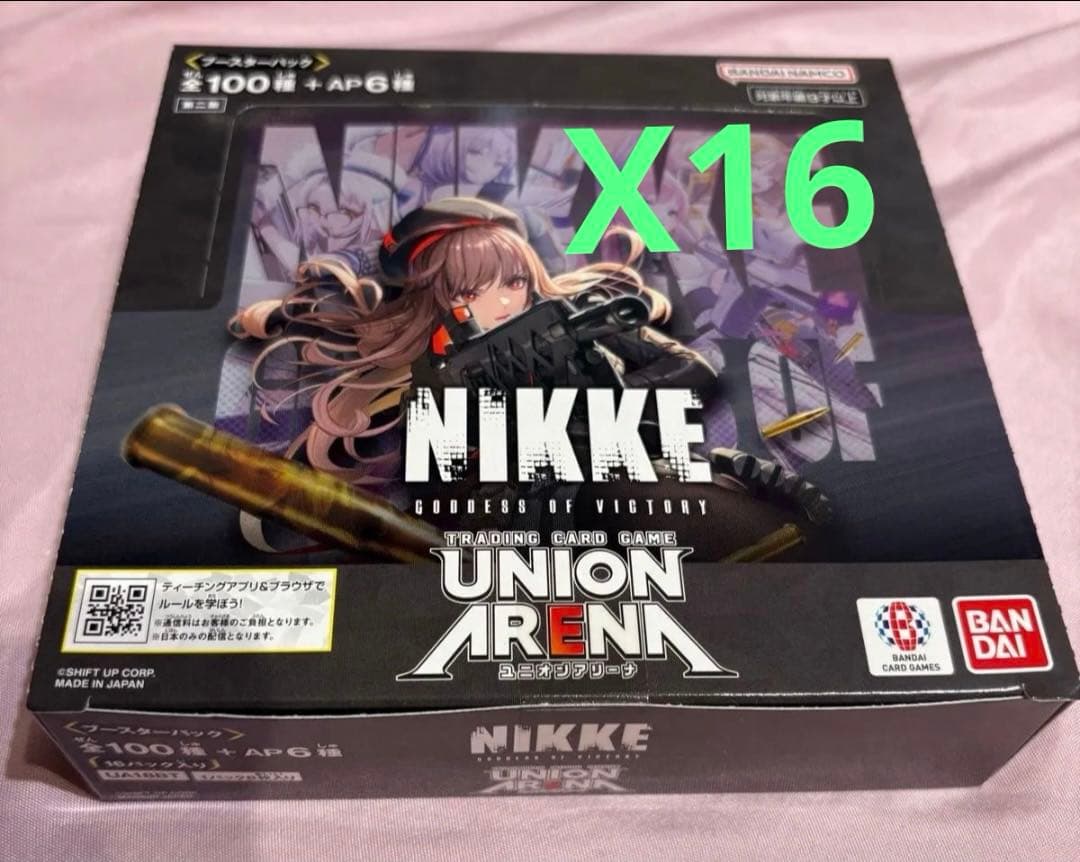 勝利の女神 NIKKE ユニオンアリーナ 新品未 開封 16BOX 楽天市場】【BOX】 UNION ARENA プレシャスブースターパック 勝利の