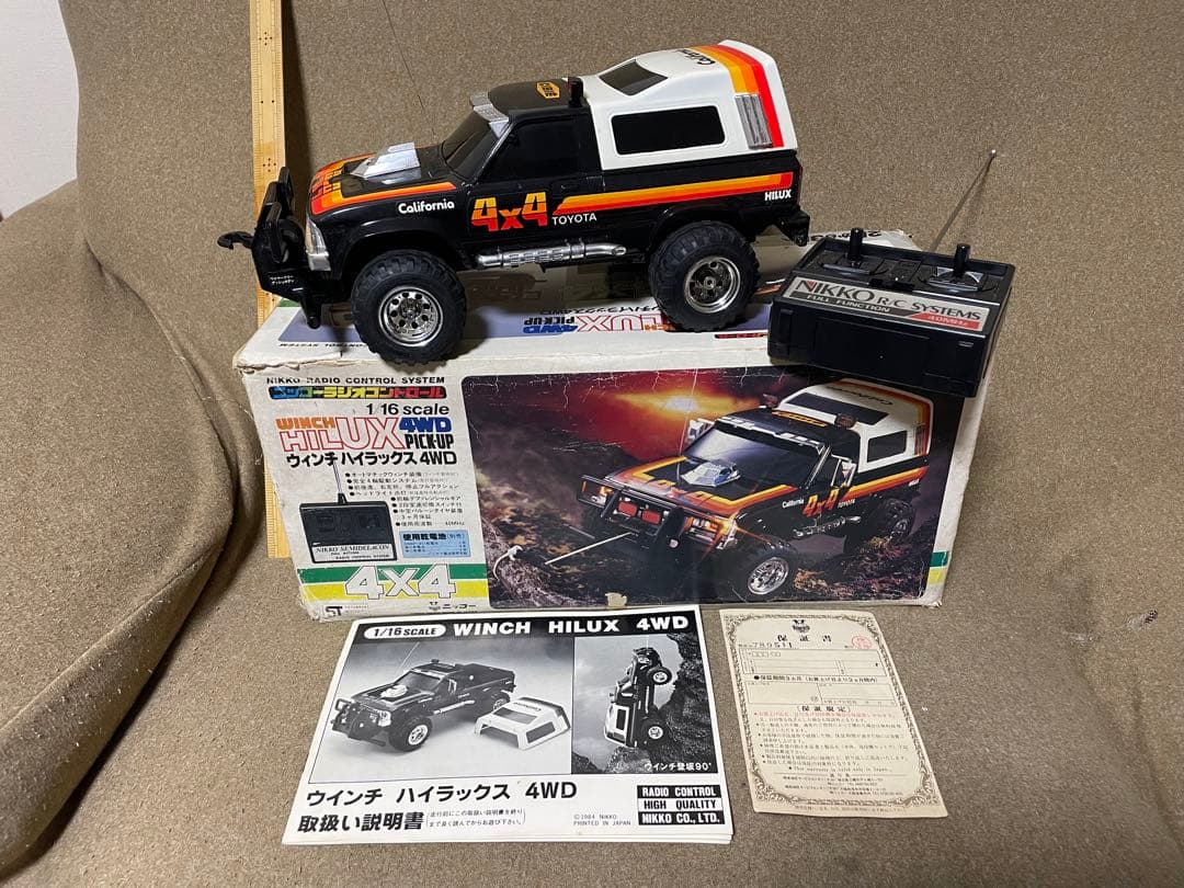 【レトロ】ニッコーラジオコントロール　ウインチハイラックス4wd ラジコン ニッコー ラジコン ウィンチハイラックス 4WD 1/16 レトロ レア - メルカリ