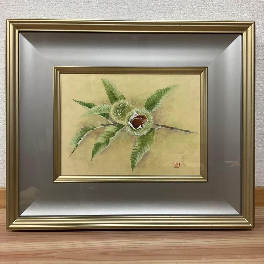 栗　 日本画 絵画 額装 楽天市場】栗（日本画｜絵画）：アート・美術品・骨董品・民芸品
