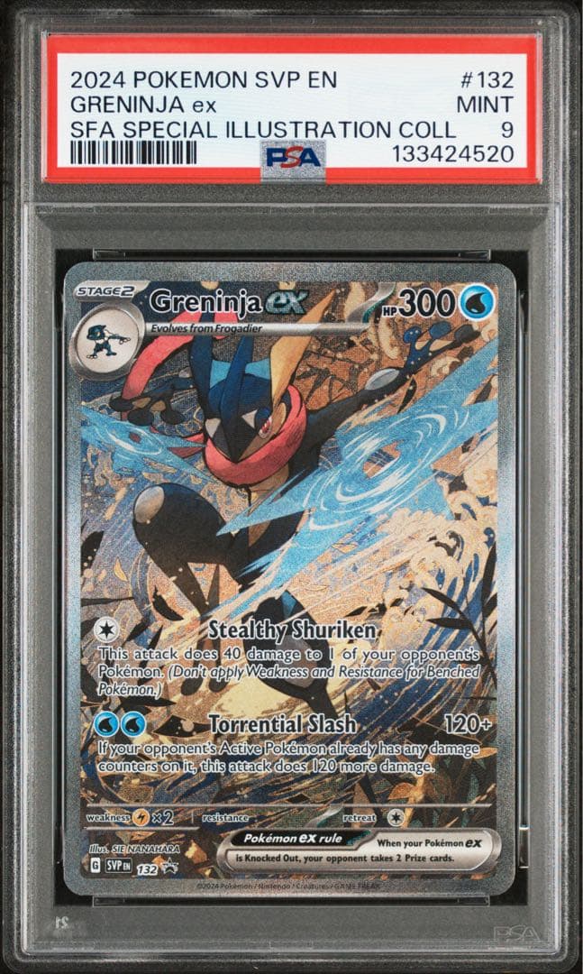 【PSA9】　ゲッコウガ　greninja 英語版　プロモ psa10 ゲッコウガex プロモ 海外 ポケカ 英語版 - メルカリ