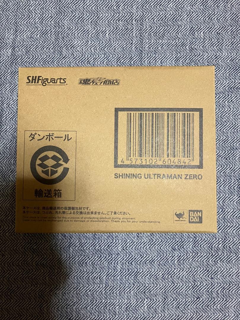 フィギュアーツ　ウルトラマンゼロ　シャイニングウルトラマンゼロ S.H.Figuarts ウルティメイトシャイニングウルトラマンゼロ