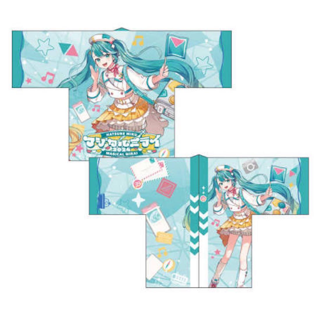 マジカルミライ2024 法被 - メルカリ