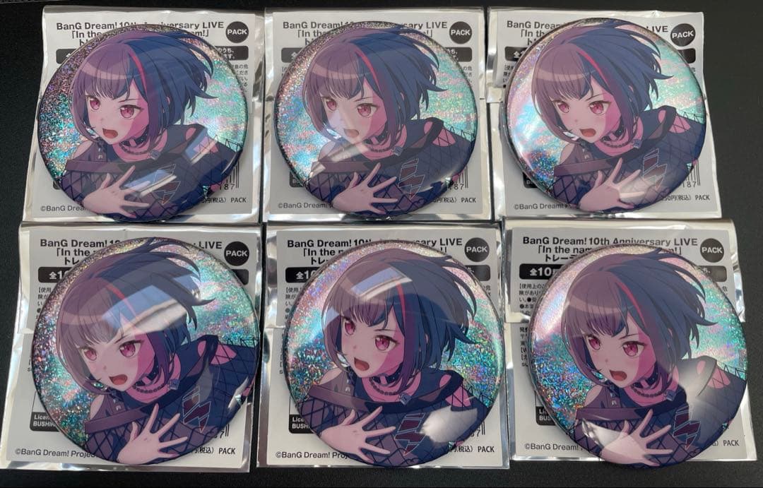 バンドリ！10th LIVE トレーディングホログラム缶バッジ 美竹蘭 6点