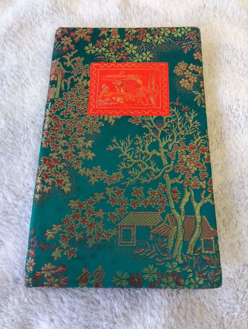 【希少品】未使用　中国切手　アルバム/金魚、鶴、パンダ、胡蝶、サル 観賞魚からアートへ！1960年の中国切手「金魚シリーズ」全デザイン紹介